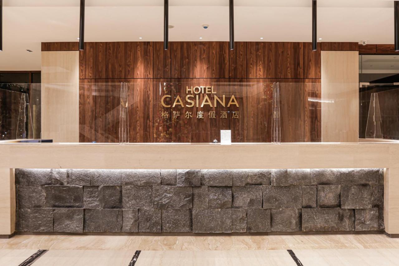 Hotel Casiana & Events Center Tagaytay Managed By Hii 大雅台 外观 照片